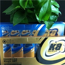 厂家批发！包邮！金飒发动机耐磨修复剂/传动系统磨损修复剂节能