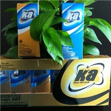 包邮！！！！！金飒牌发动机修复剂/耐磨剂/引擎/齿轮耐磨抗磨剂/