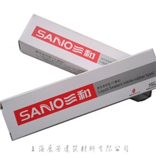 液体密封胶三和牌液态密封胶优质密封胶、丁腈型密封胶80g