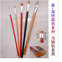 上海生花牌油画笔毛笔油漆涂料修补笔水彩笔画笔