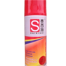 赛西施自动喷漆喷漆自喷漆汽车自喷漆手喷漆非金属漆