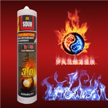 正品！美国斯顿3.0级耐高温胶耐温玻璃密封胶800&deg;C防火胶