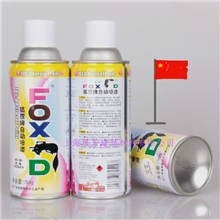 狐狸牌彩色喷漆补漆油漆手喷漆金属漆涂鸦喷漆罐自动喷漆
