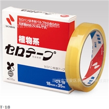 日本米其邦胶带CT-18(NICHIBAN)测试胶带