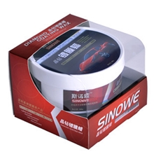 正品斯诺威S-004晶钻镀膜蜡高档车专用蜡车漆保护蜡固体汽车蜡