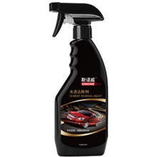 斯诺威水泥去除剂汽车水泥克星洗水泥水泥清洗剂去水泥污渍