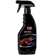 斯诺威快速手喷釉新车保护蜡液体水蜡汽车打蜡上光液体手喷蜡