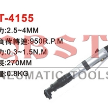 供应BT-4155弯头风批、气动弯头螺丝刀、QBST气动弯头扭力起子