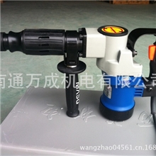 厂家供应超低价0810电镐(高性价比）