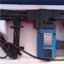 精品0840电镐，功率强劲，工程专用