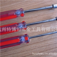 【尺寸多样】高透明柄套筒螺丝刀套筒螺丝批小型套筒A3钢10mm