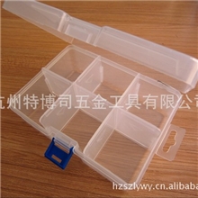 【6.8英寸】样品盒展示盒透明工具盒塑料PP全新料格子可调