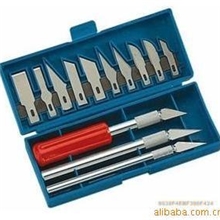 供应13片刀卡/套装组合刀卡/雕刻刀/