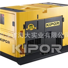 专业提供静音发电机开普极超静音发电机KDE16SS极超静音发电机