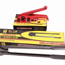 供应2013新款PET手动打包机C380打包钳12-19mm