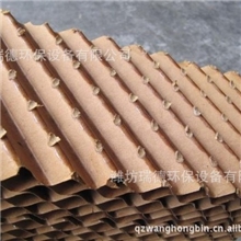 加工5090湿帘纸湿帘墙，冷风机专用湿帘纸供应广东彩色湿帘纸