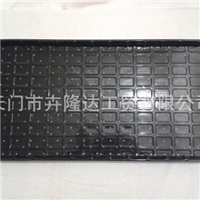 70克黑色普盘，水稻机插秧盘，水稻PVC育苗盘