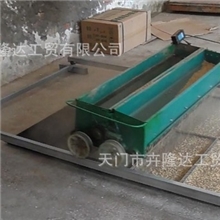 电动机插水稻播种覆土一体机，水稻播种机，水稻覆土机