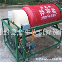 金牛牌豫乐牌拌种机农机，拌种机