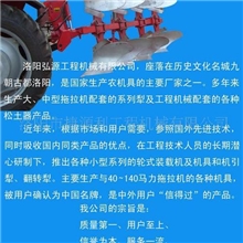 供应农用拖拉机