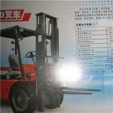 山东省著名品牌齐建牌叉车，2011年新款全电动堆高，运输货物叉车