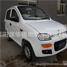 电动车/混合动力电动汽车/