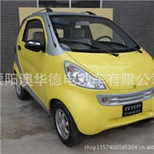 太阳能电动车/光能车/四轮代步车