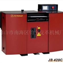 【专业水准】质量保证片皮机欢迎广大客户批发选购