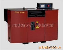 【专业生产】南海厂家直销带刀片皮机各种款式有供