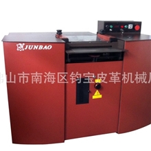 【设计科学】机械JB420B片皮机JUNBAO/钧宝片薄机【实惠】