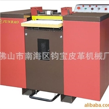 【特价供应】品质保证皮革机械质量保证【信誉保证品质服务】