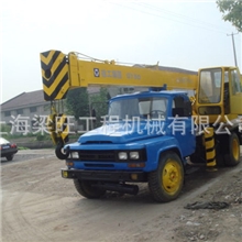 二手徐工工程机械、8T吊车,12吨汽车吊