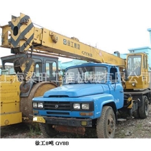 供应二手挖掘机二手起重机二手汽车吊二手吊车