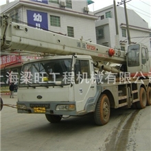 厂家供应二手20吨汽车吊吊车起重机徐工汽车吊价格优惠