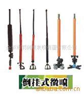 供应微喷头和喷雾喷头