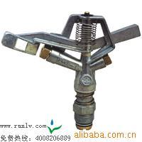 供应合金摇臂式喷头