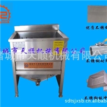 ZYD-500型油水混合油炸机