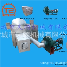 供应【不锈钢燃煤油水混合油炸锅】自动翻筛油炸机械