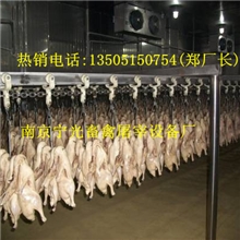 YSY盐水鸭生产线设备/酱香鸭全套设备/鸡鸭鹅鸽兔等熟食加工设备