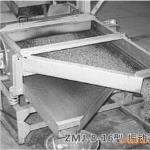 食品加工设备-气流式炒麦机