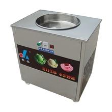 供应乐杰手动单圆锅型炒冰机