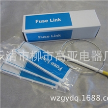 供应出口型,ABB型,K型,T型,高压熔丝带扣10-35KV/12.5A