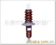 供应高压熔断器型号全发货准时