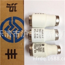 批发沪丰熔断器RO22-50A