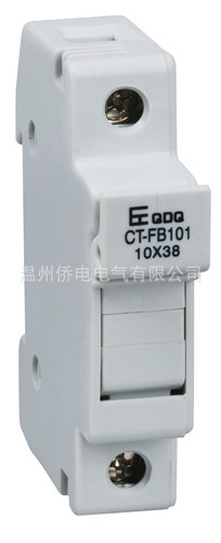 CT-FB101光伏太阳能保险丝底座QDQ台湾侨电企业厂家直销