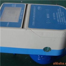 射频卡水表/智能水表/预付费水表/远传水表/纯净水表