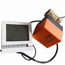 温控阀/有线温控阀/无线温控阀/温度控制阀