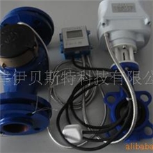 大口径射频卡智能水表（工业、农业灌溉表）/ic卡水表/电子水表