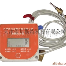 普通热量表/机械式热量表/机械热量表/单流束热量表/多流束热量表