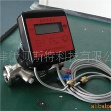 热量表大全/热量表厂家/热量表公司/热量表生产厂家/立式热量表